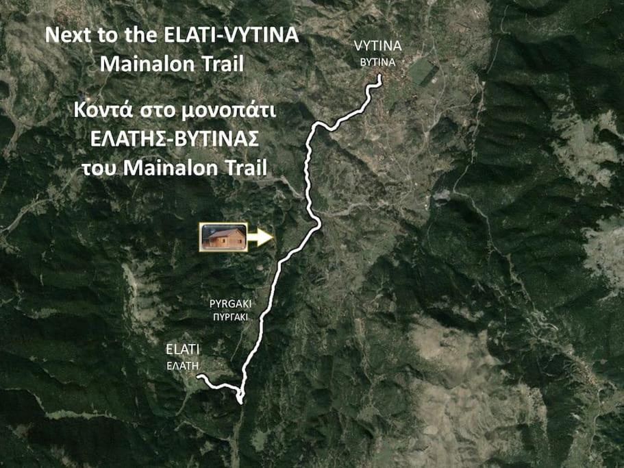 Photo of Buildings in Vlacherna