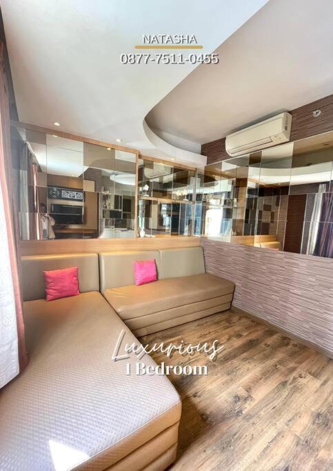 Photo of Livingroom in Pluit