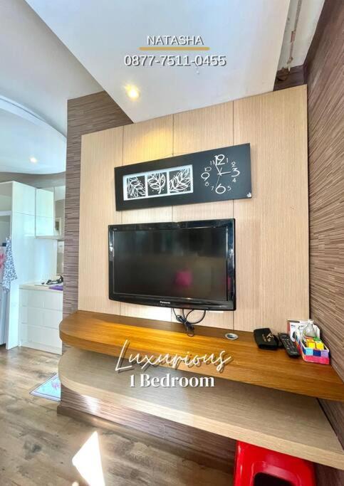 Photo of Livingroom in Pluit