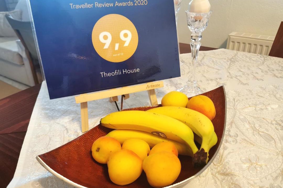 Photo of Others in Dio-Olympos