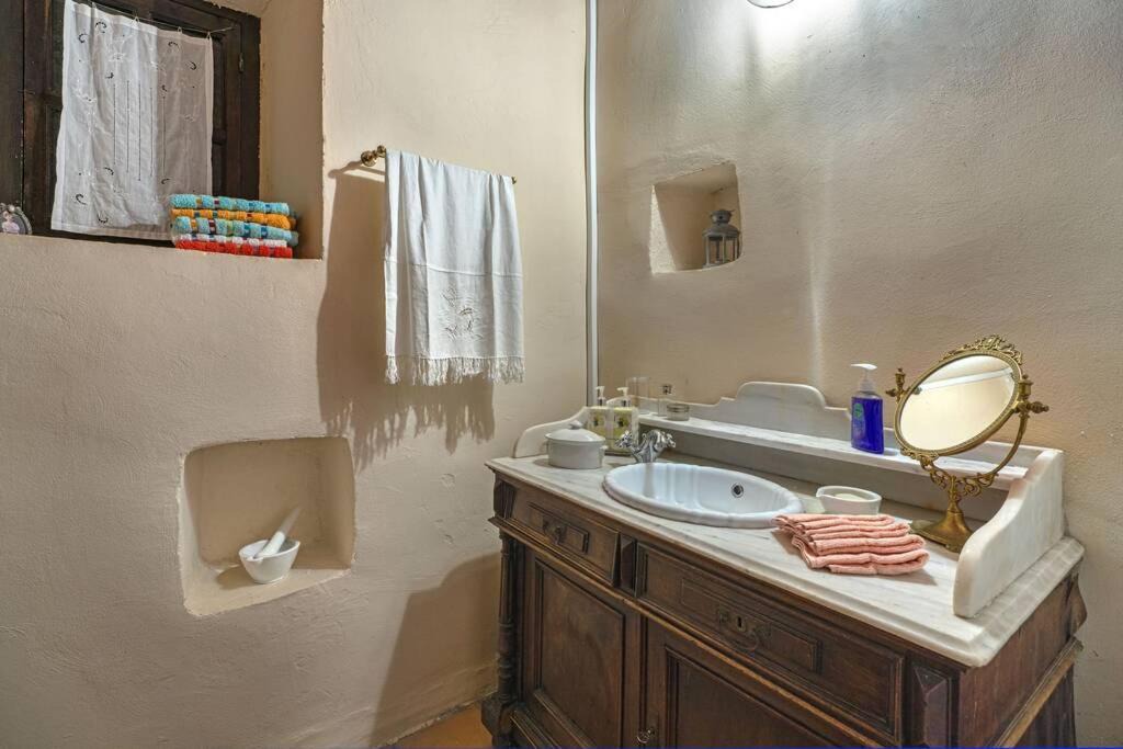 Photo of Bathroom in Fokiano