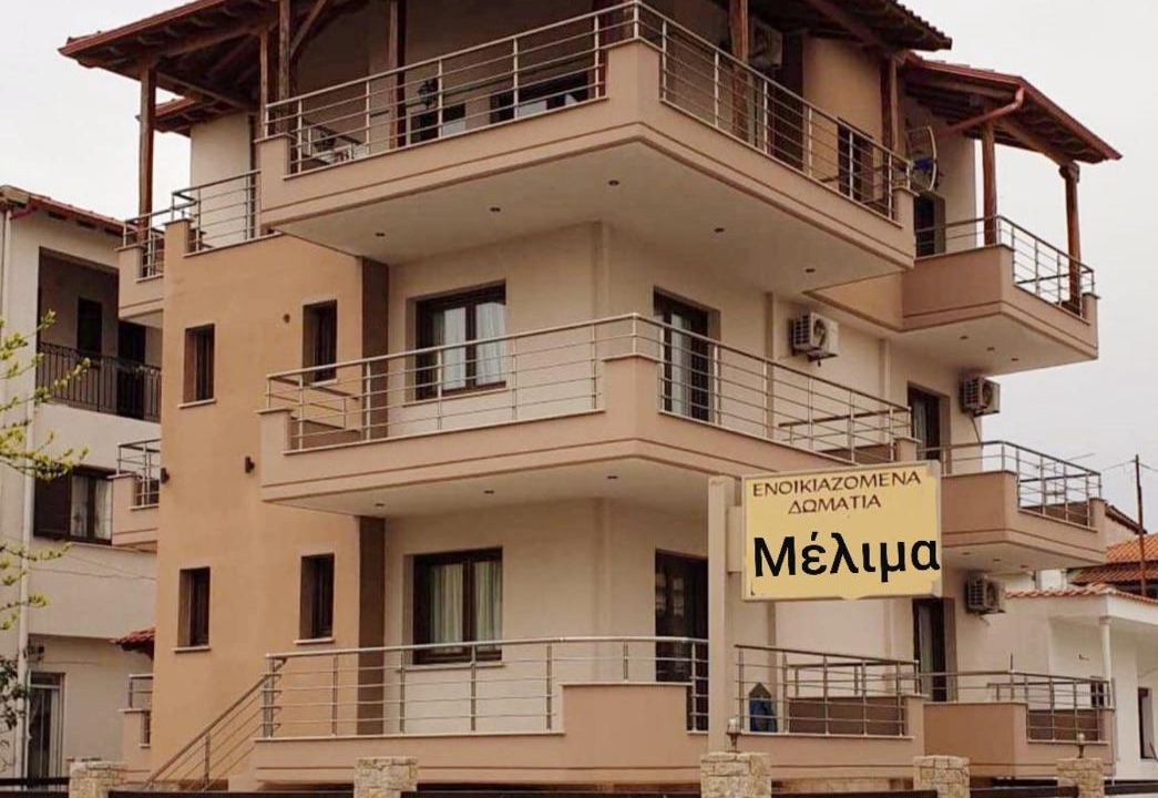 Photo of Buildings in Ierissos