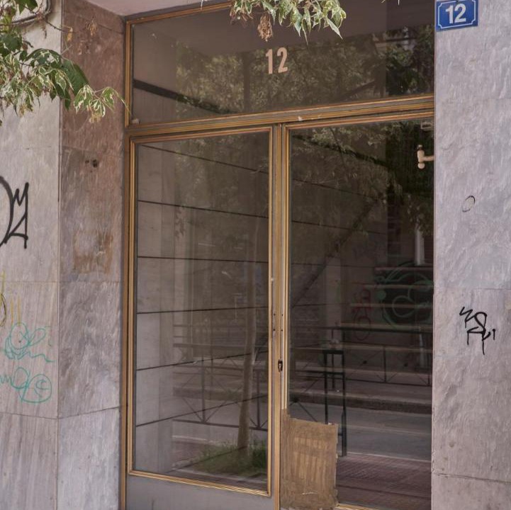 Photo of Buildings in Athens City Centre