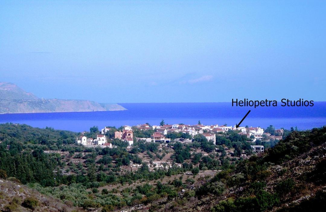 Photo of Others in Douliana