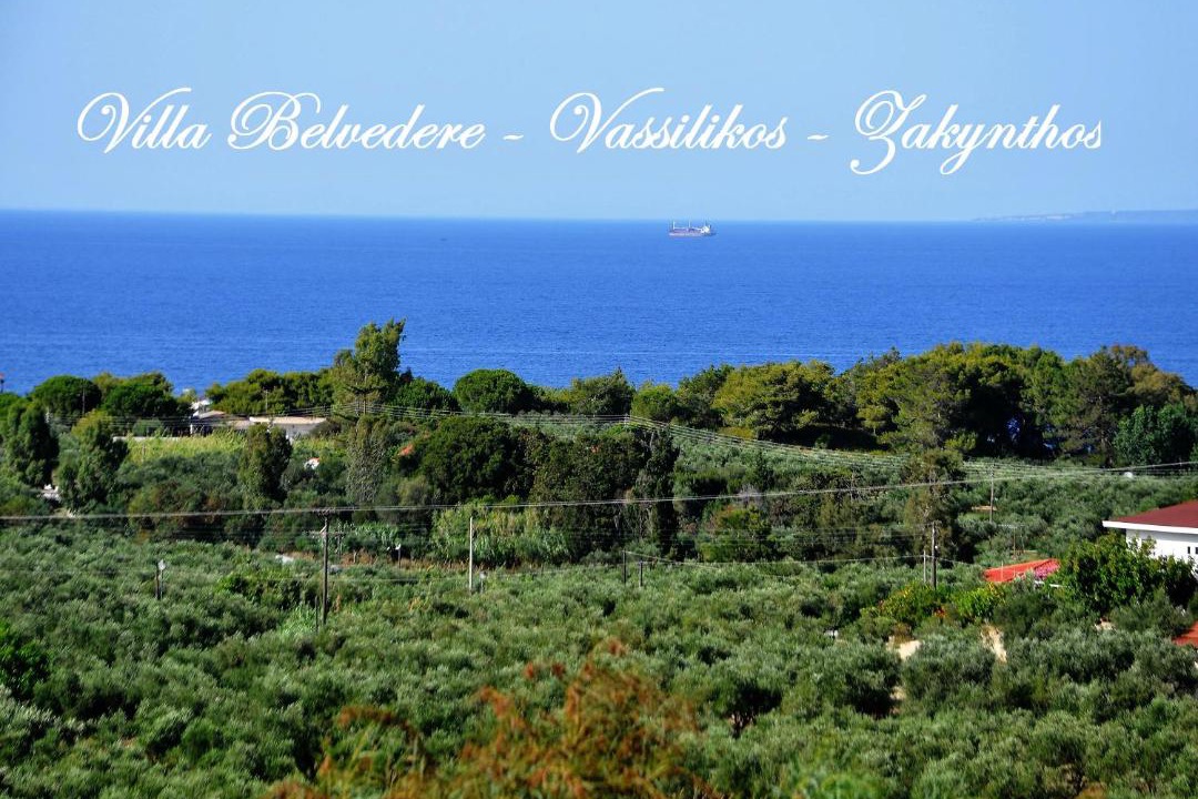 Photo of Outdoor in Ano Vasilikos