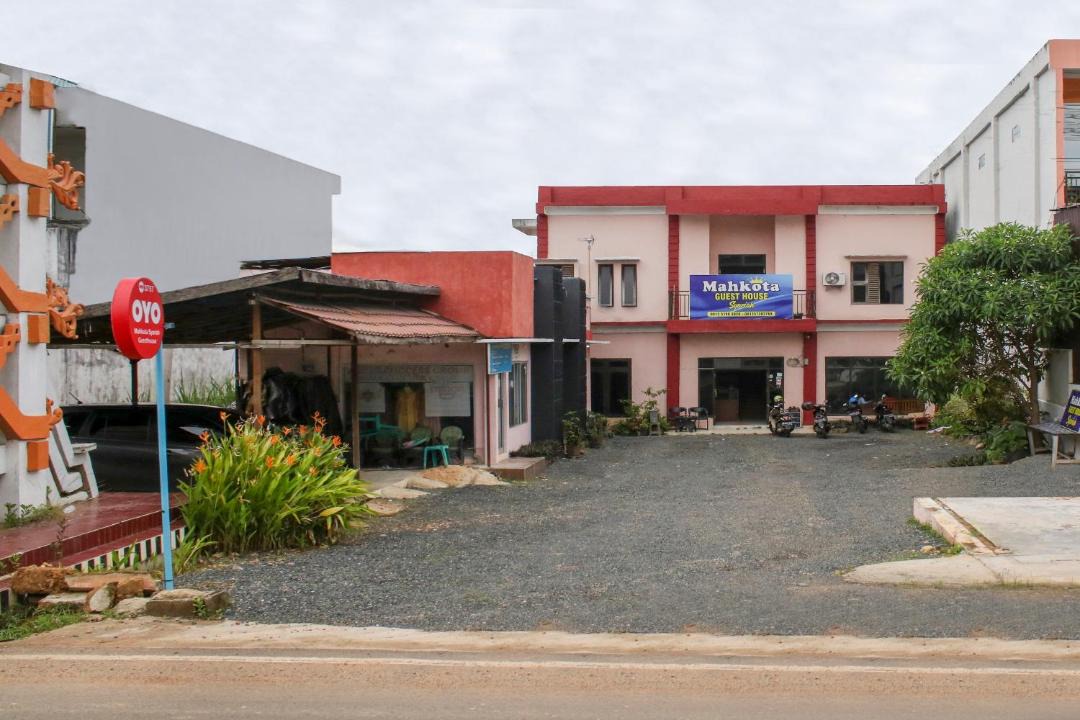 Photo of Buildings in Banjarbaru