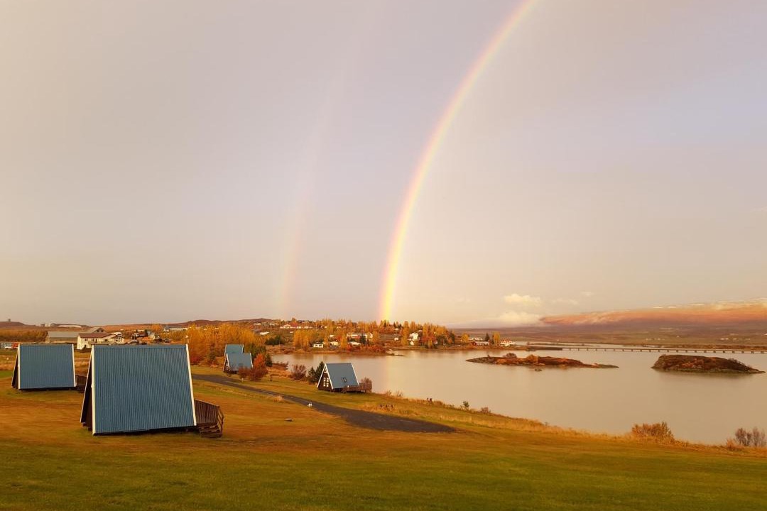 Photo of Others in Egilsstadir