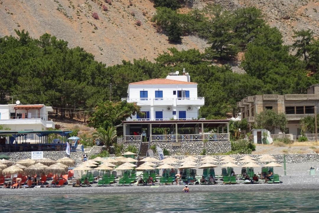 Photo of Others in Agia Roumeli