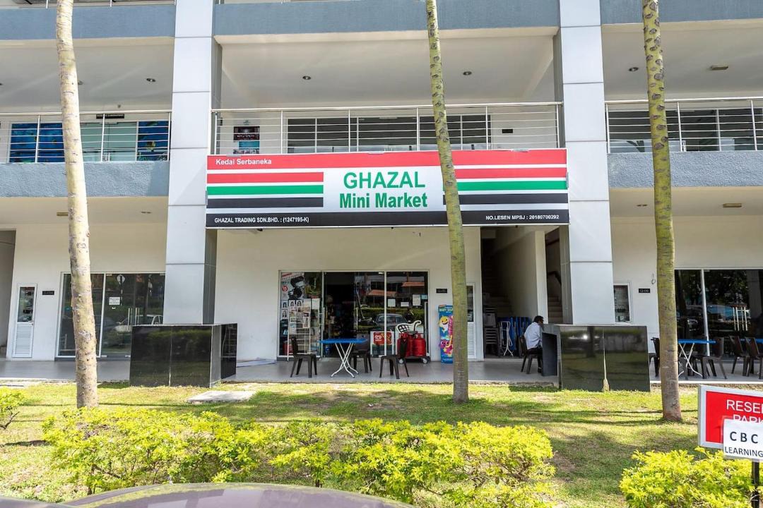Photo of Buildings in Bandar Puchong Jaya