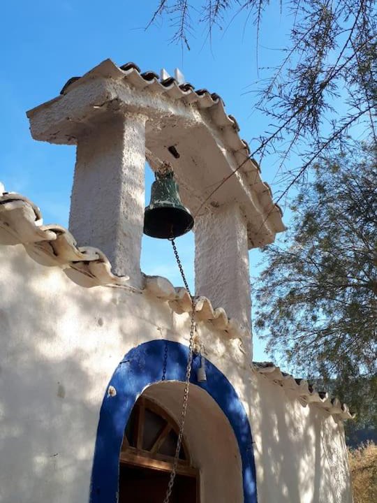 Photo of Others in Porto Germeno