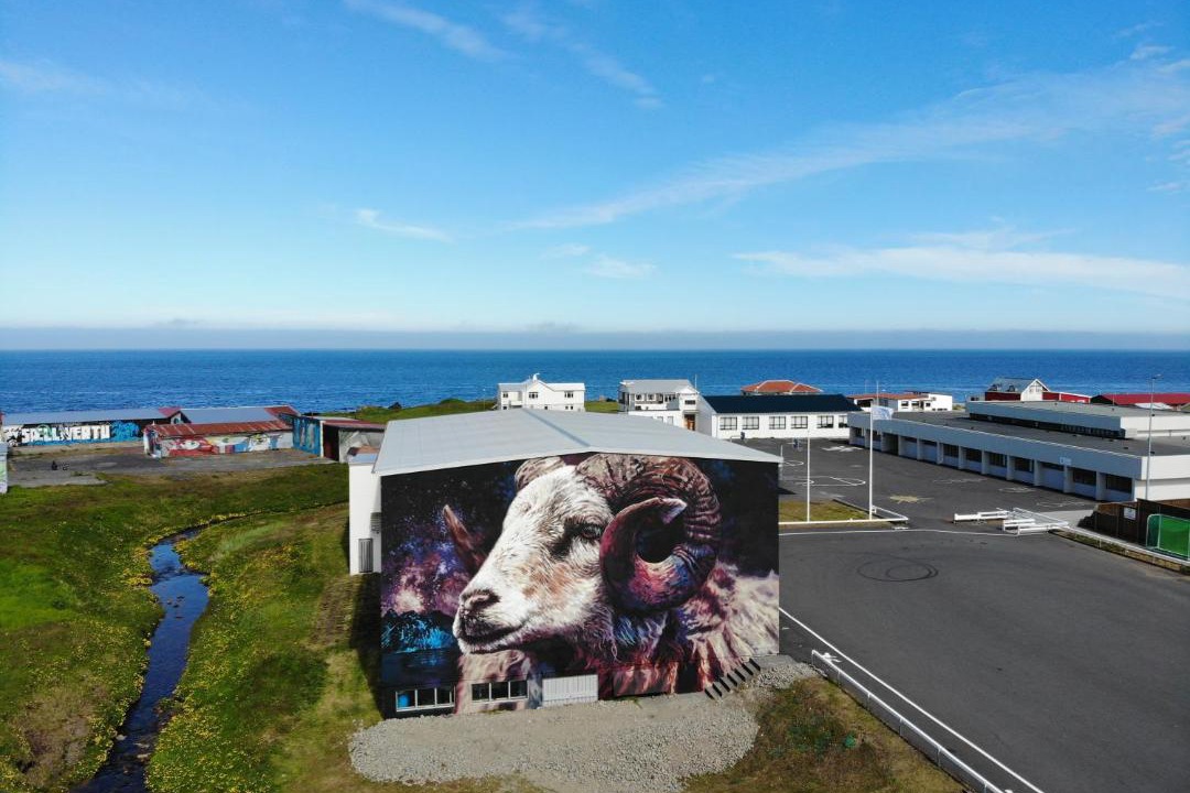 Photo of Others in Hellissandur