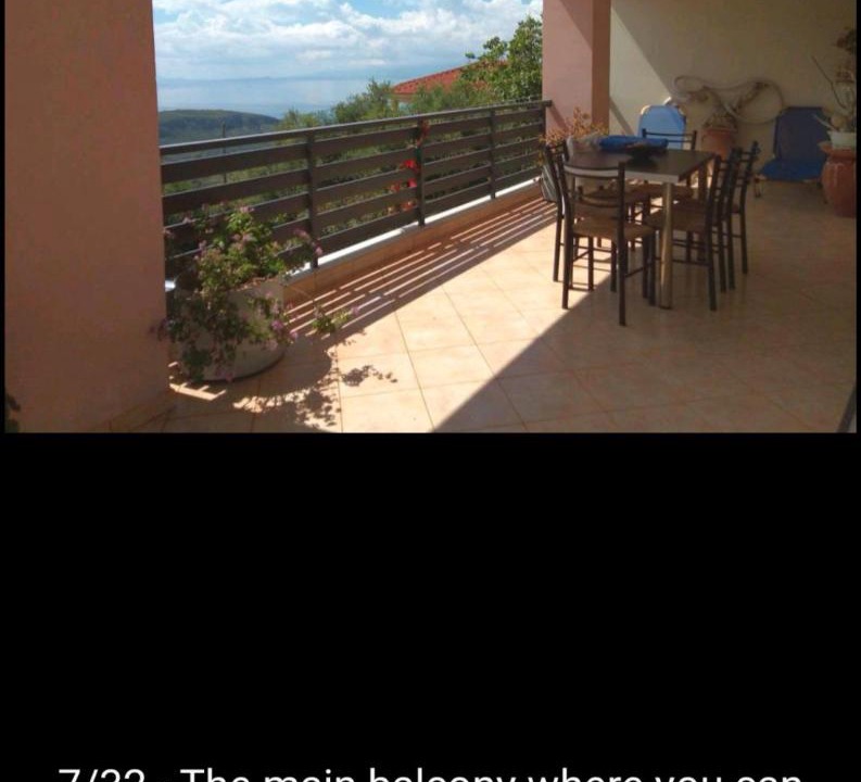 Photo of Patio Balcony in Pastra