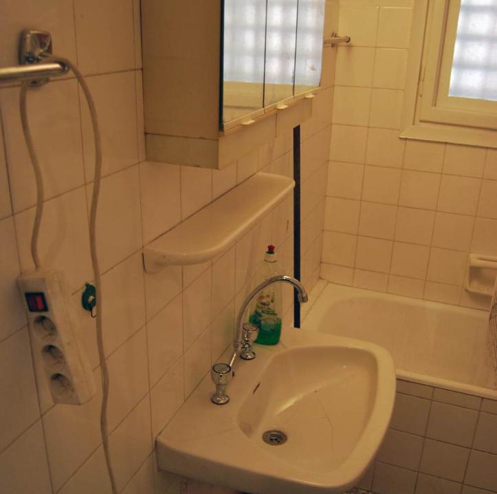 Photo of Bathroom in Neapoli