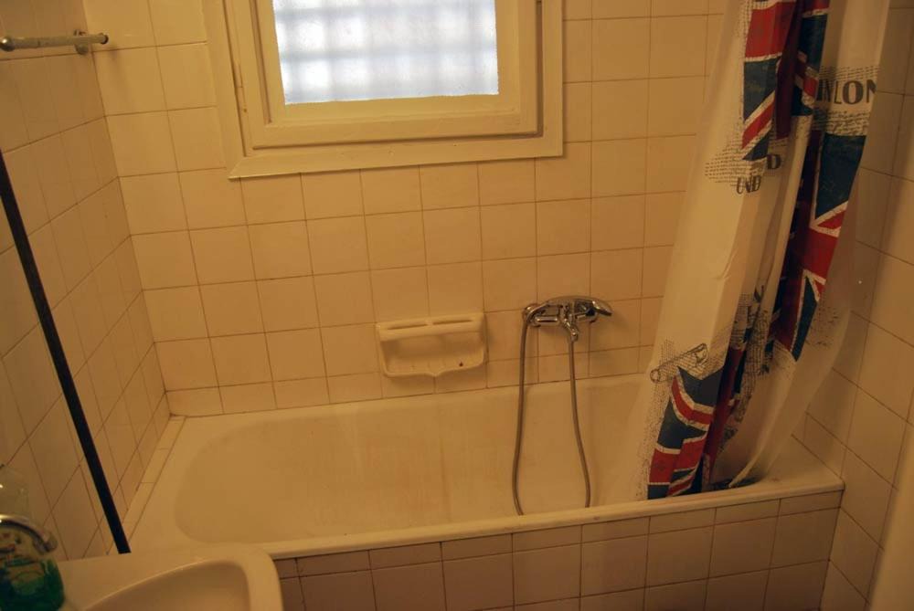 Photo of Bathroom in Neapoli