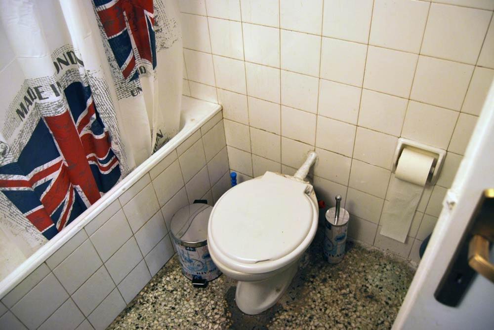 Photo of Bathroom in Neapoli