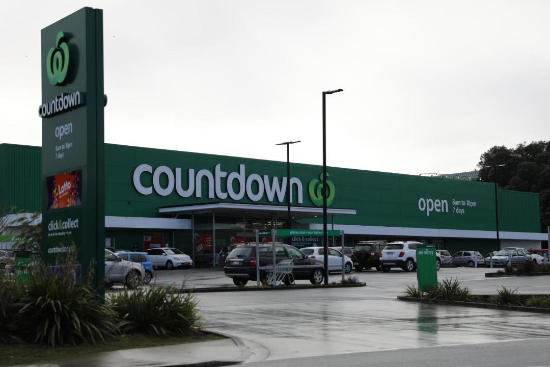 Photo of Others in Whangarei