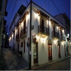 Photo of Buildings in Arachova