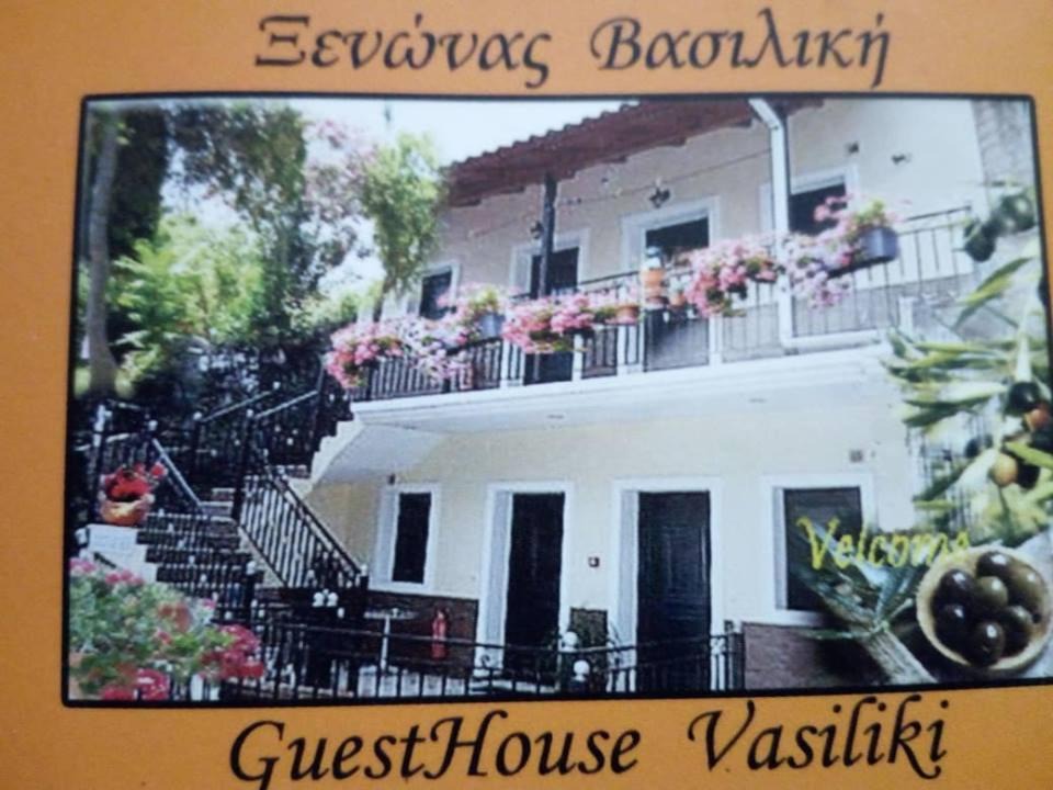Photo of Others in Agia