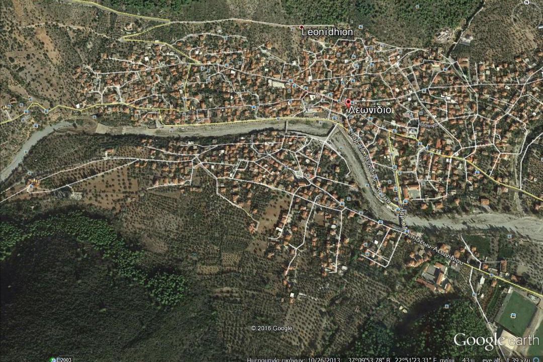 Photo of Others in Leonidio