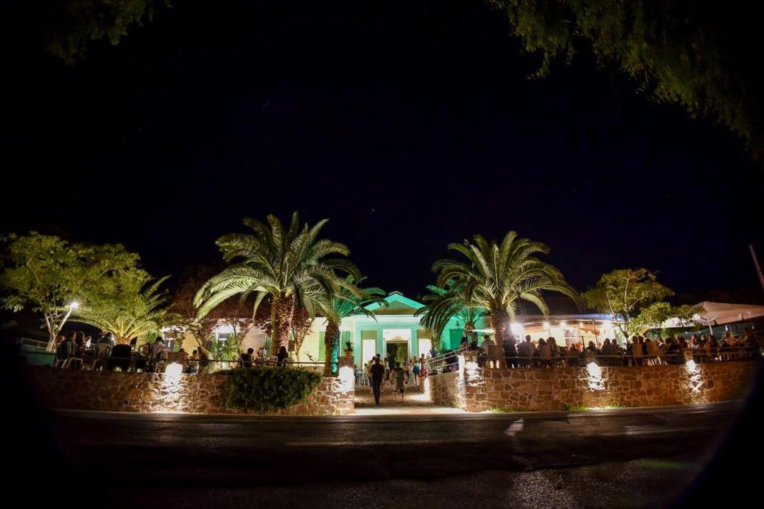 Photo of Others in Lesvos