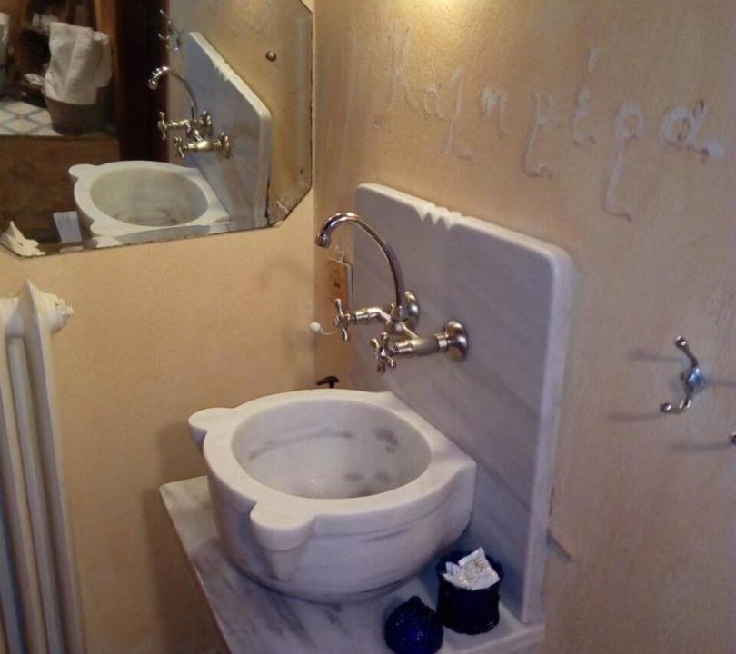 Photo of Bathroom in Makrynitsa