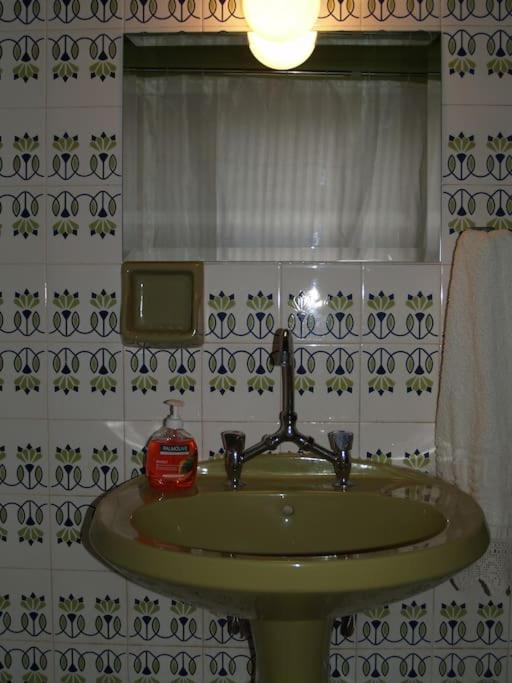 Photo of Bathroom in Veroia