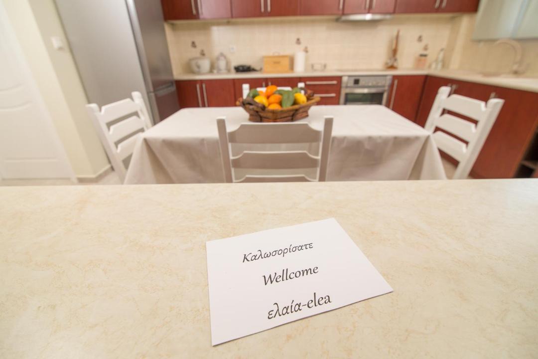 Photo of Kitchen in Katsaraiika