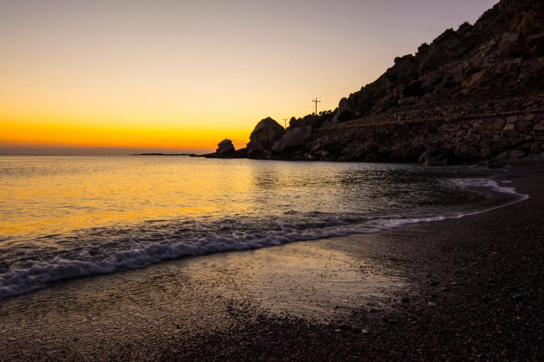Photo of Others in Gialos