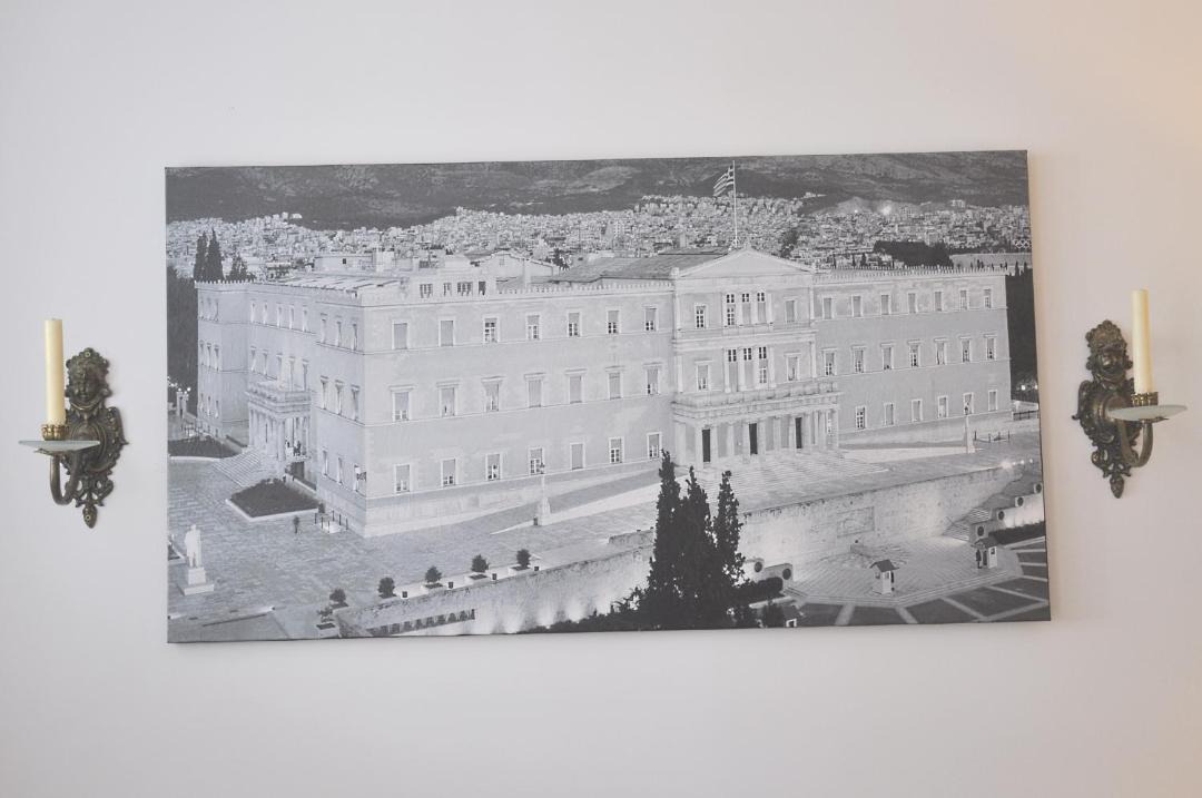 Photo of Others in Athens City Centre
