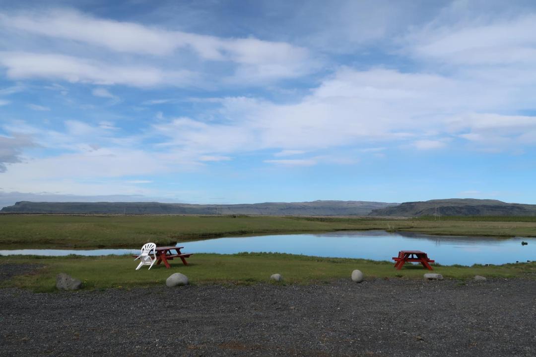 Photo of Others in Kalfafell