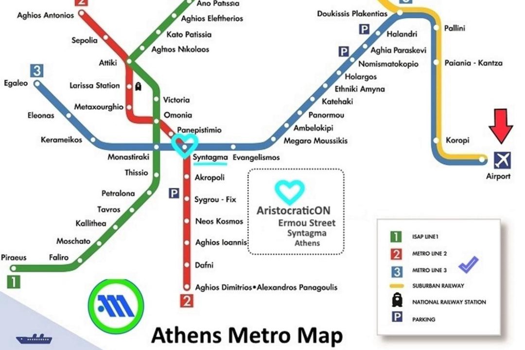 Photo of Others in Athens City Centre