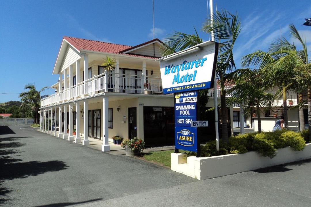 Photo of Others in Kaitaia