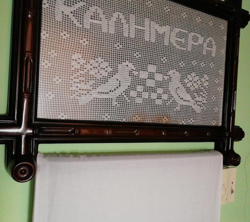 Photo of Others in Mantzavinata
