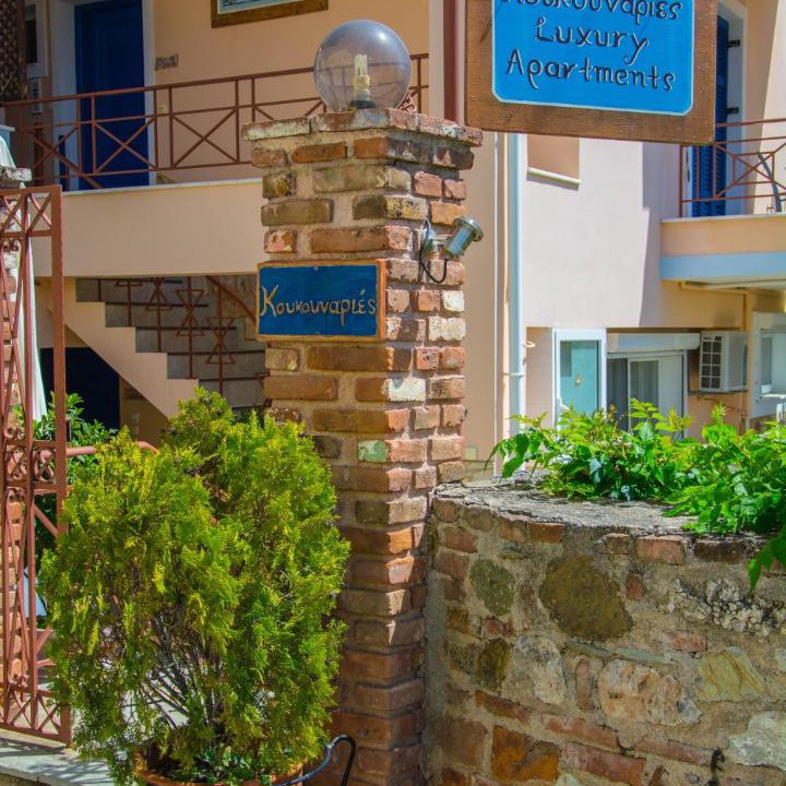 Photo of Others in Limni