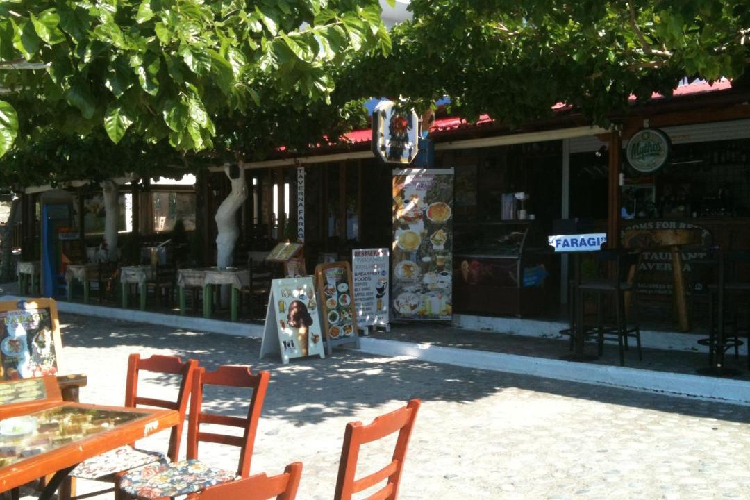 Photo of Others in Agia Roumeli