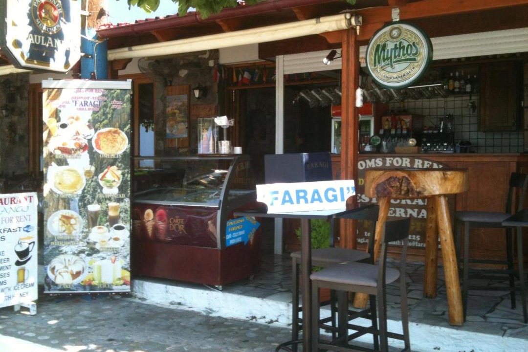 Photo of Others in Agia Roumeli
