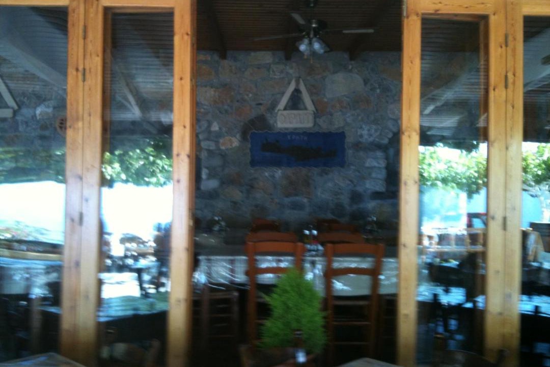 Photo of Others in Agia Roumeli
