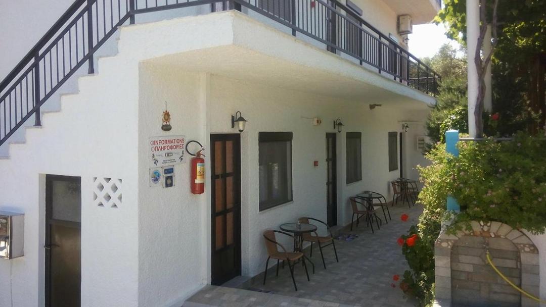 Photo of Others in Aliki