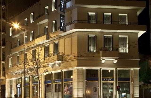 Chic Hotel